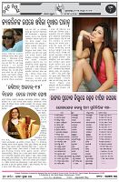 Page-8