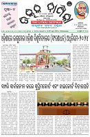 Page-1