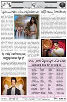 Page-8