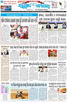 Page-1