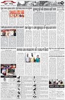 Page-3