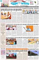 Page-1