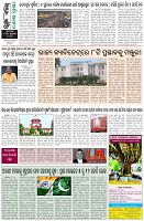 Page-8