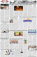 Page-2
