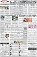 Page-3