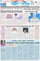 Page-1