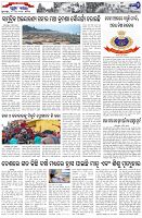 Page-2