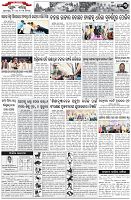 Page-3
