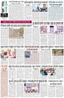 Page-8