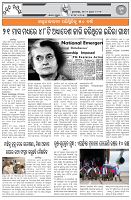 Page-3