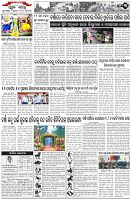 Page-3