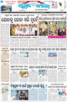 Page-1