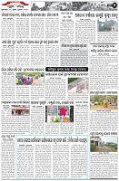 Page-2