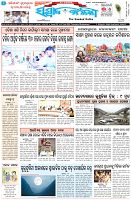 Page-1