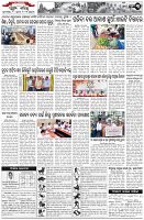 Page-3