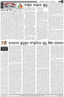 Page-4