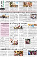 Page-8