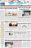 Page-1