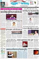 Page-1