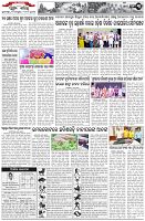 Page-3