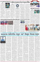 Page-6