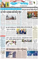 Page-1