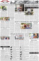 Page-2