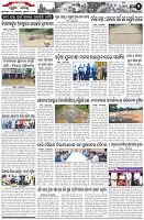 Page-2