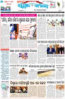 Page-1
