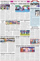 Page-6