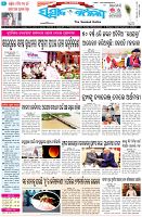 Page-1
