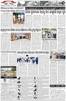 Page-3
