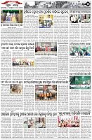 Page-5