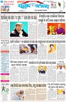 Page-1