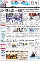 Page-1