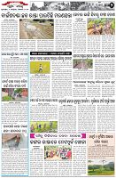 Page-2