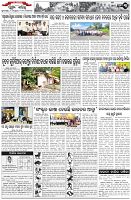 Page-3