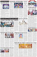 Page-6