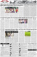 Page-3