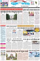 Page-1
