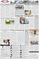 Page-3
