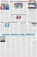 Page-6