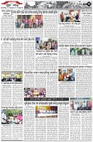 Page-2