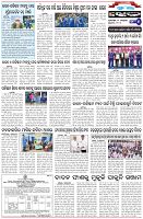 Page-6