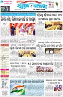 Page-1