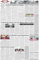 Page-2