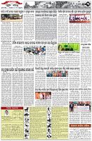Page-3