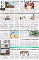 Page-8