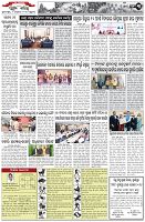 Page-3