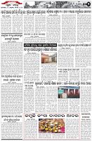 Page-2
